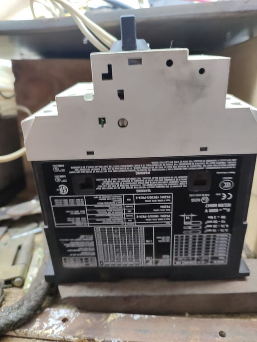 Автоматы молер новые