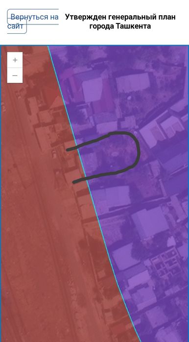 Продаю срочно дом