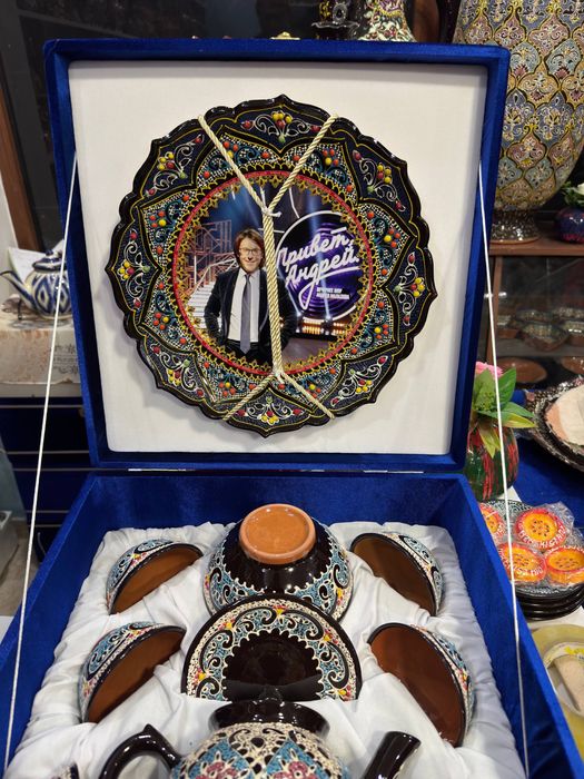 Sovg’a uchun sopol tuplamlar (совга учун сопол туплам)