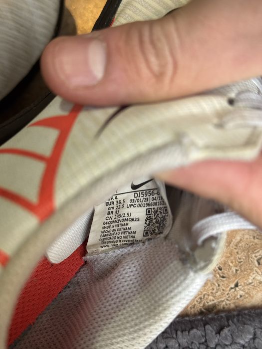 Стоножки Nike Mercurial