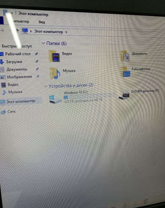 HP Pavilion G6 для работа