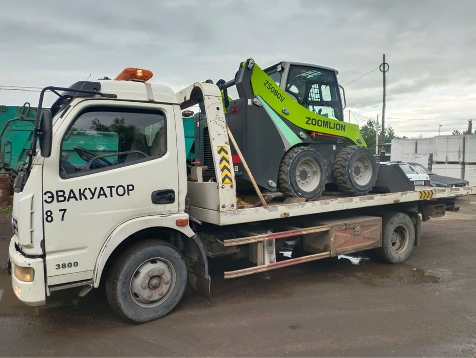 Услуги эвакуатора