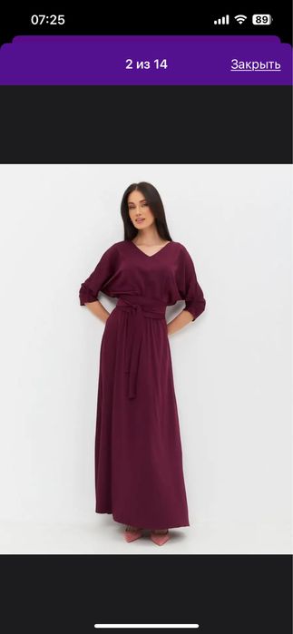 Продам новое платье