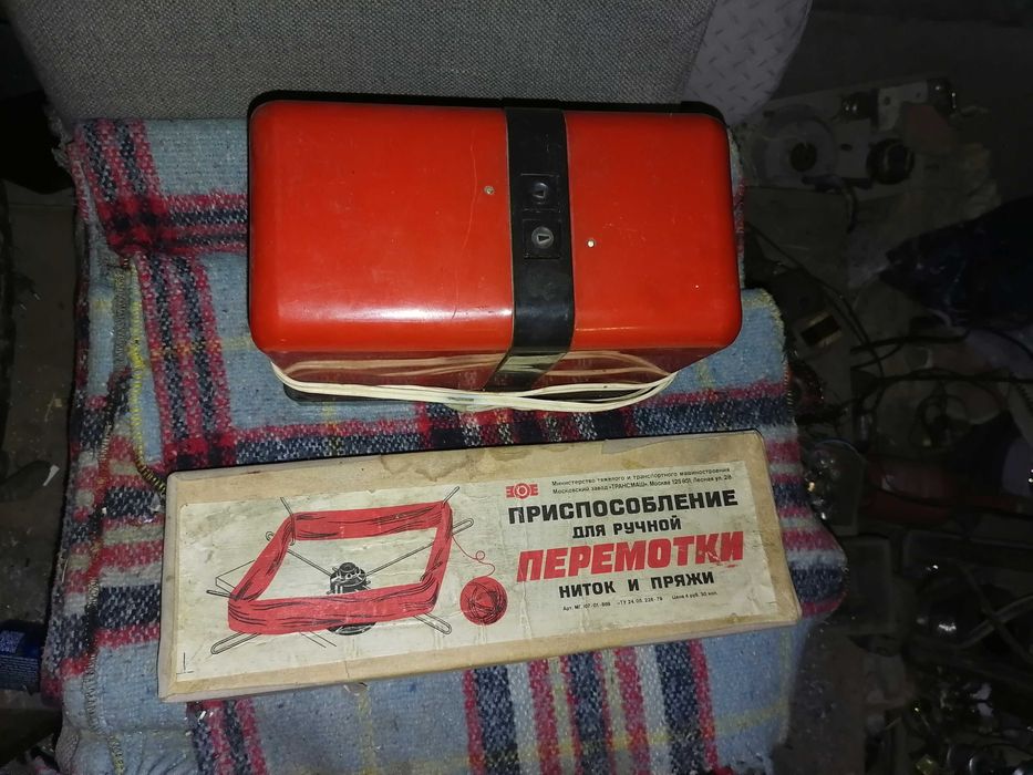 Электропрялка советских времён.