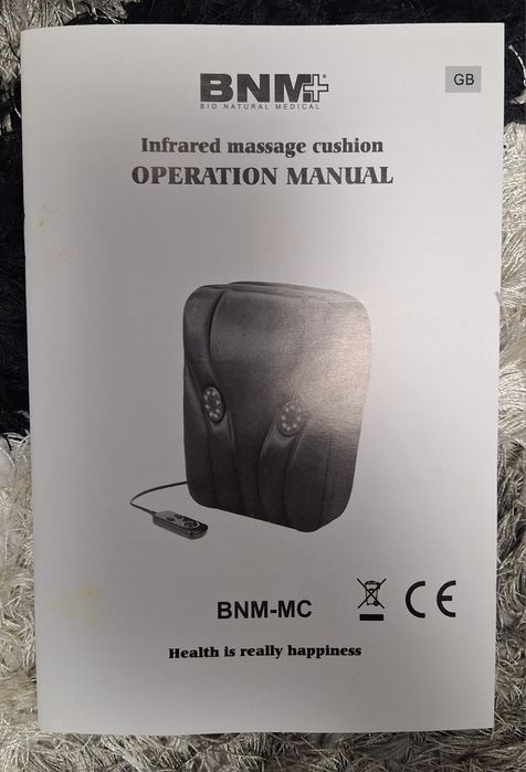 Perna de masaj noua cu infrarosii