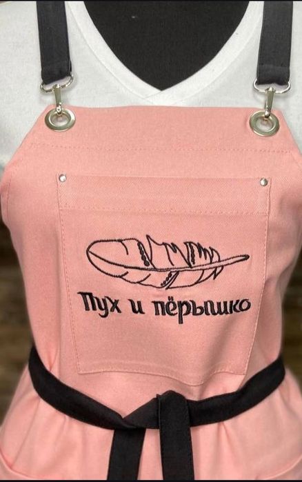 Фартуки с логотипом