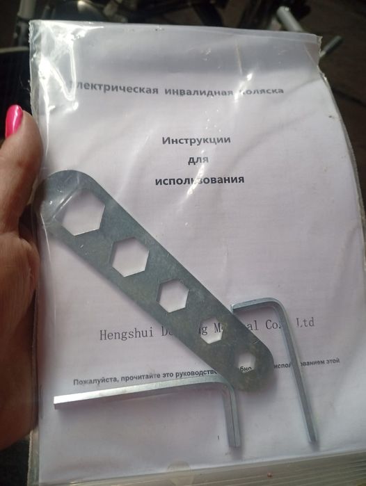 Коляска новая электрическая