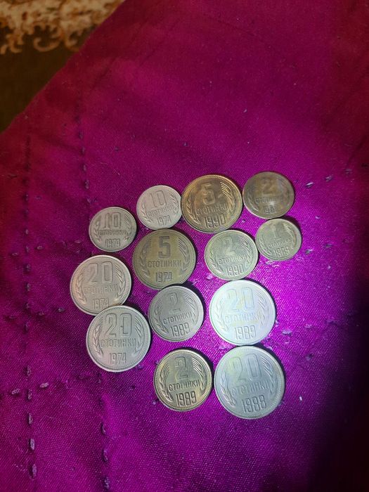 Стотинки от стари години