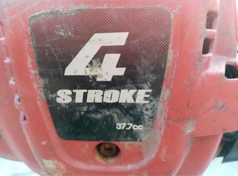 Бензинова пердшка мастар  300см неработеща със липси  по двигателя