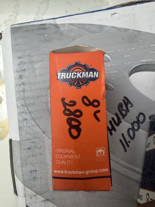 Запчасти на нива