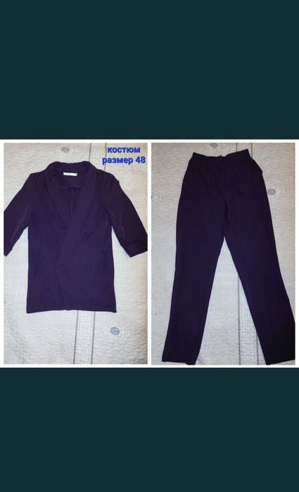 Женские  костюмы
