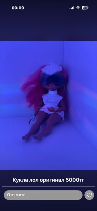 Продам куклы Lol