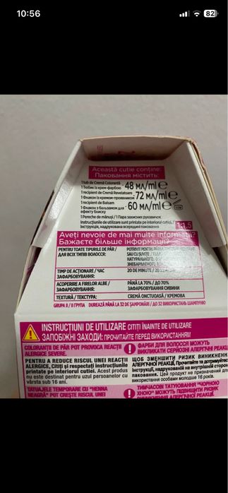 Vopsea par ciocolata