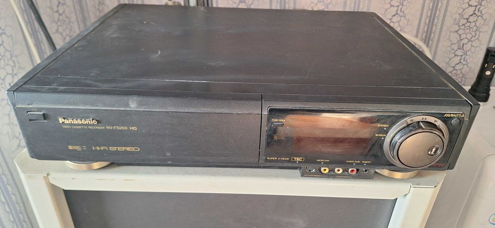 Panasonic NV - FS200