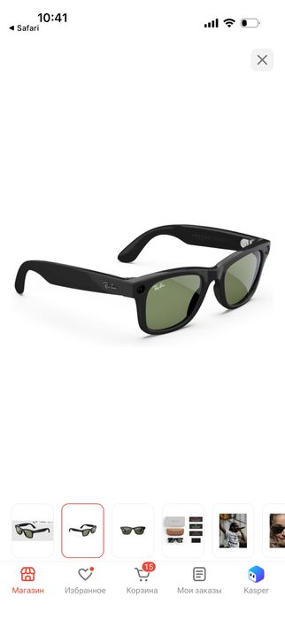 Очки meta ray-ban 2 gen