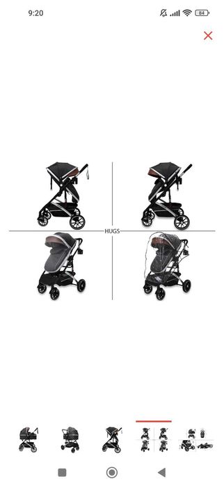 Детская коляска, трансформер