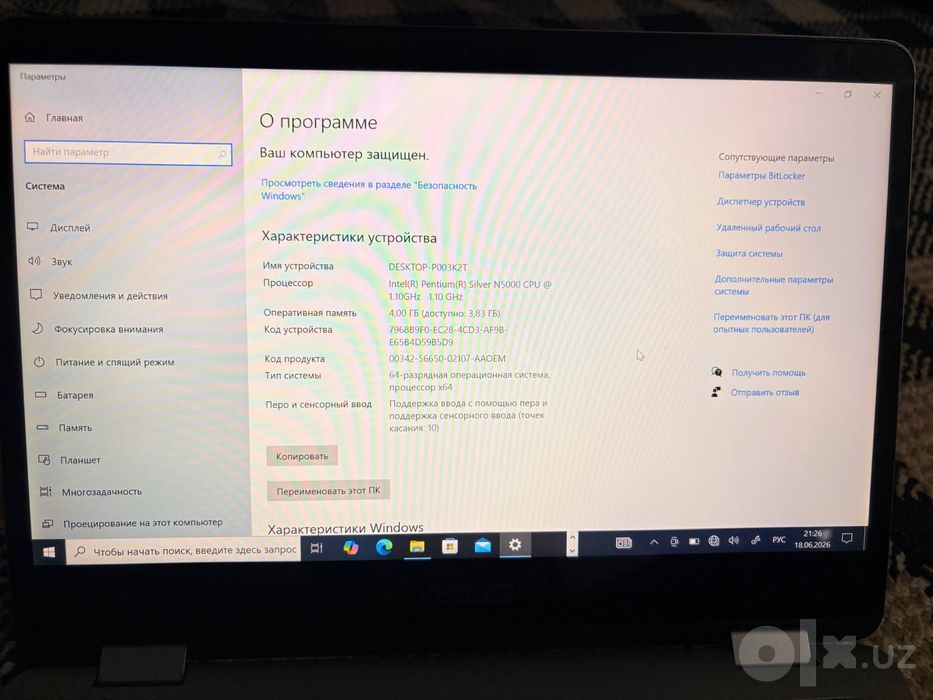 Asus sensor 360 narxi arzon srochni