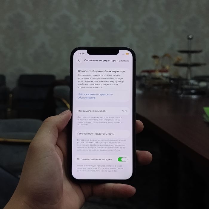 iphone 12 pro в отличном состояний