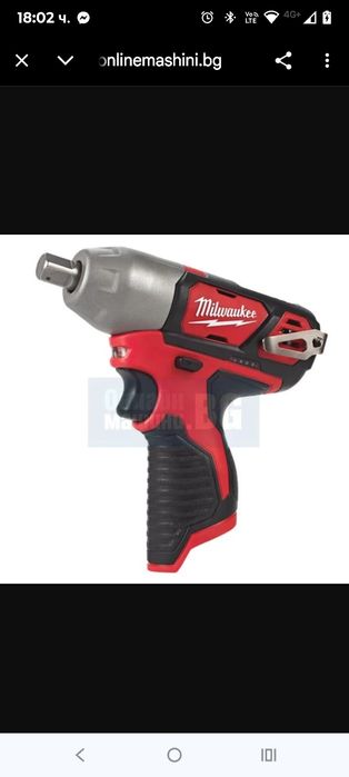 Акумулаторен ударен гайковерт Milwaukee M12 BIW12-0, 12 V, 138 Nm, ½″,