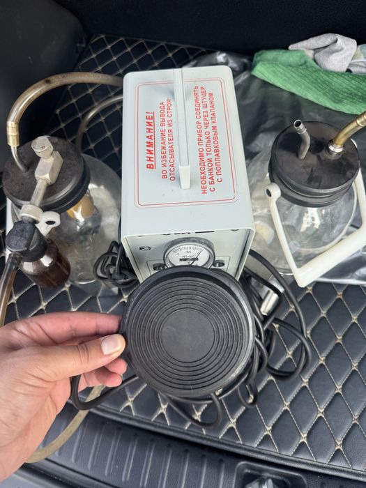 Вакуум отсос ОМ-1