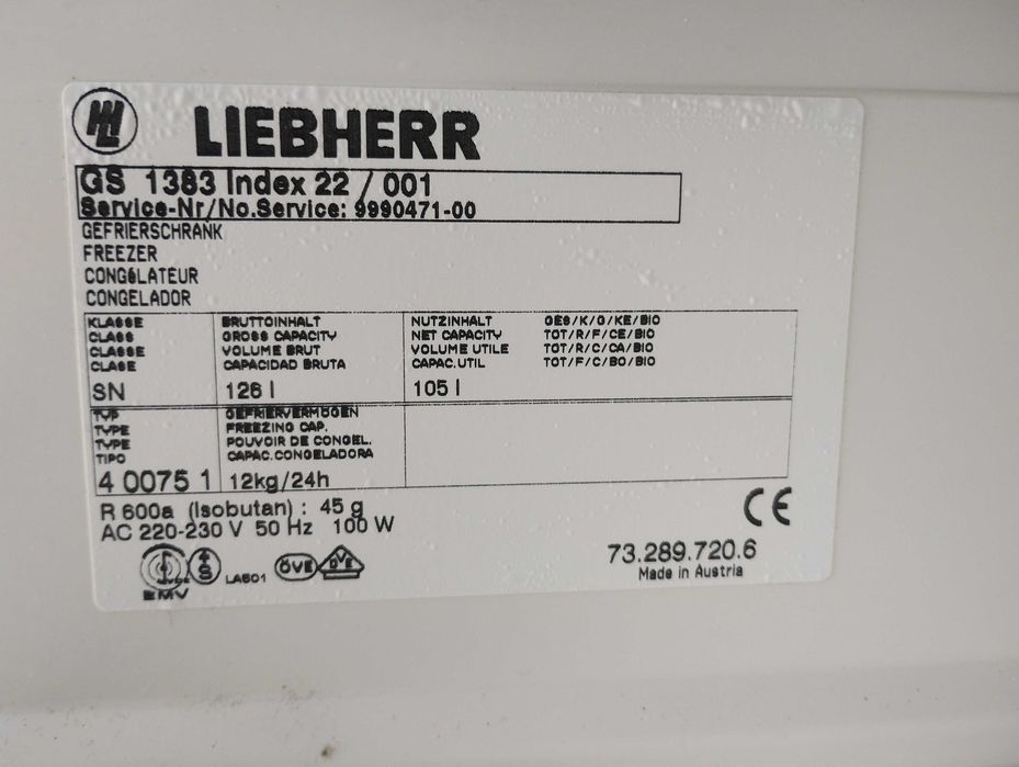 фризери Liebher 126l. Beko 290l. No Frost