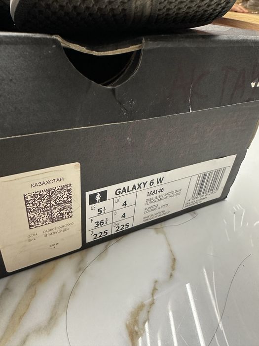 Кроссовки Adidas Galaxy 6 W