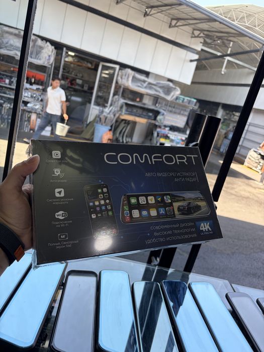 Comford 4 k Ultra