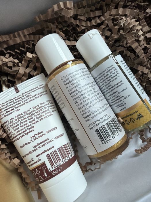 Mazillo, Avant - нова козметика