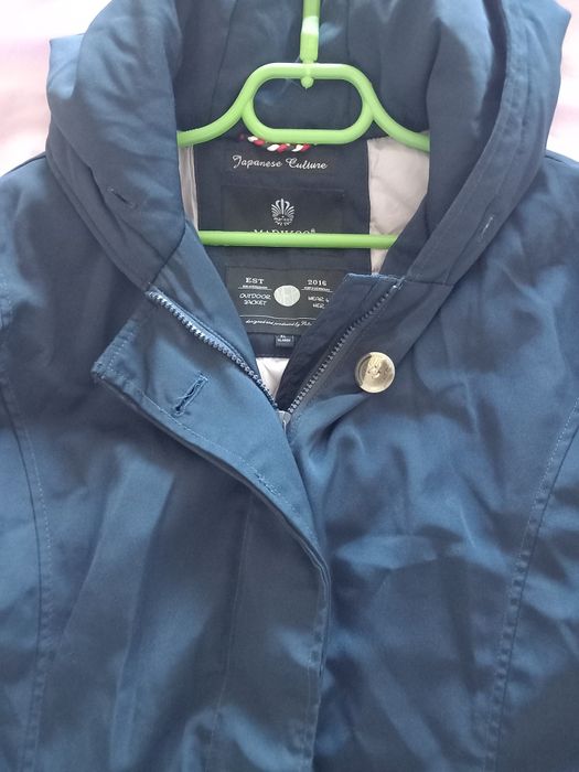 Зимно яке Marikoo