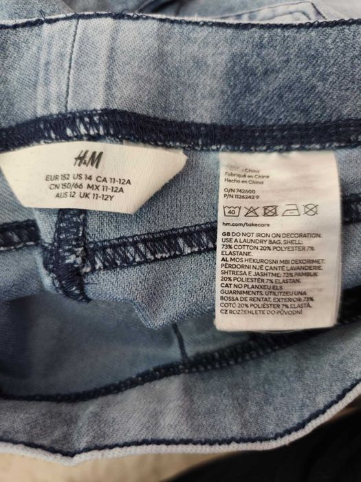 Дрехи за момиче - 11 - 13  год. (4 предложения)