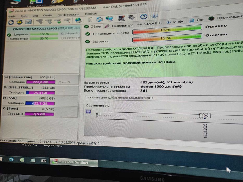 SSD KINGSTON 240GB Sata 2,5''