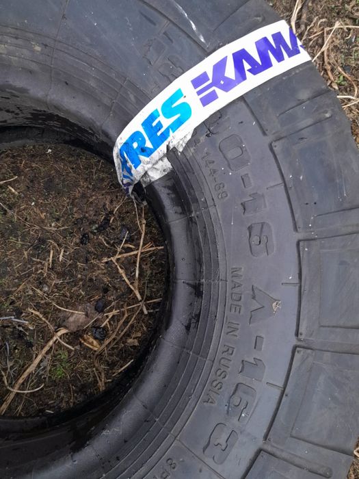 Продам резину на сельхоз