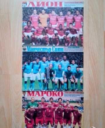 Отбори от Меридиан Мач 2010-2012