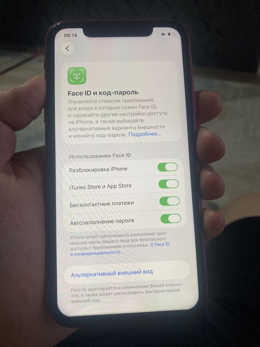 iPhone 11/128гб акб100%