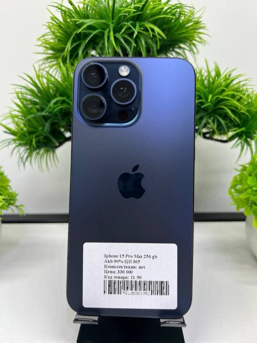 Iphone 15 Pro Max 256 gb