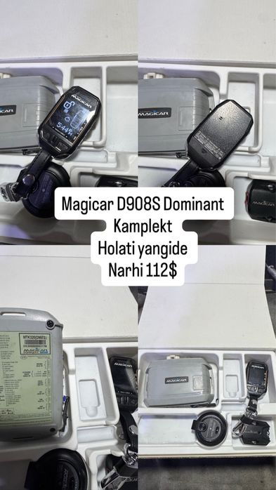 Magicar D908S dominant kamplekt