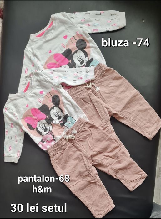 Pantaloni grosi marimea 68 H&M