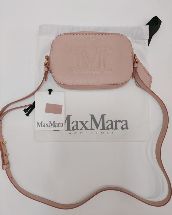 Сумка MaxMara,  новая