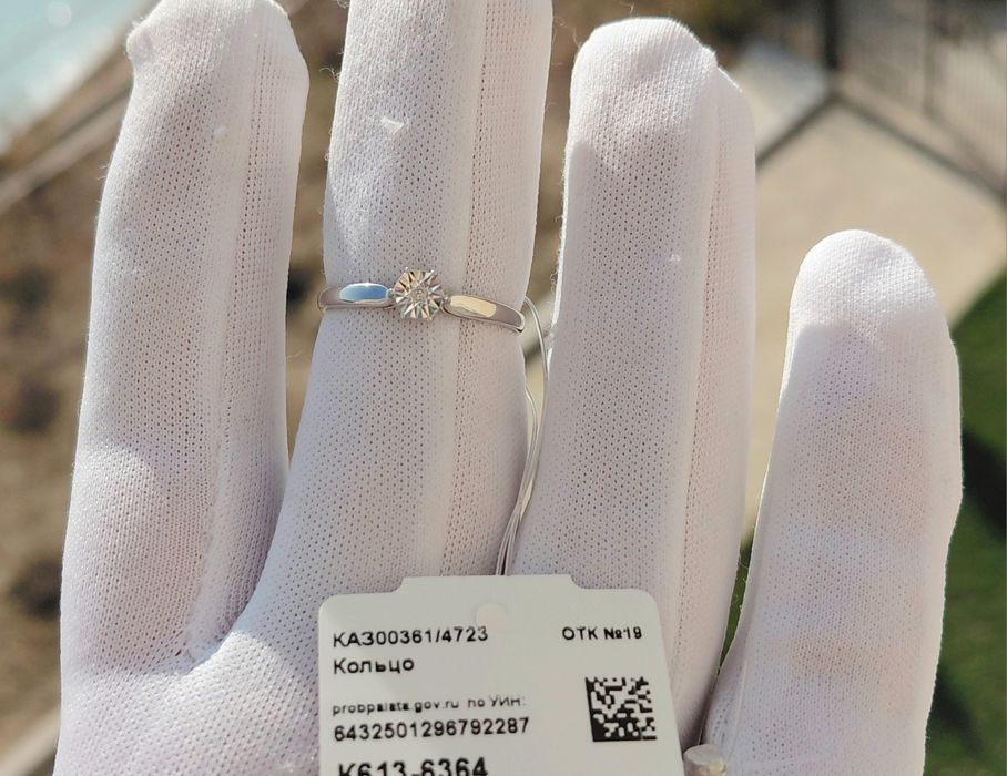 Кольца Серебро 925. Бриллианты.
