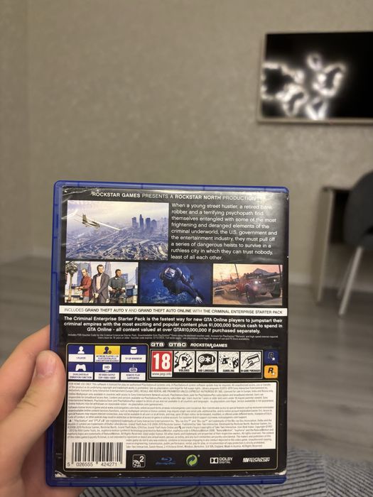 Продам Диск GTA5 для пс4