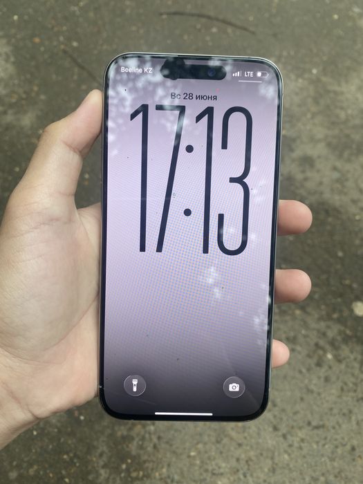 iPhone 15 Pro Max 256GB Natural Titanium Только обмен