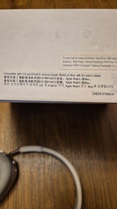 Наушники Airpods Max