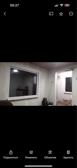 Продам дачу Текстильщик1