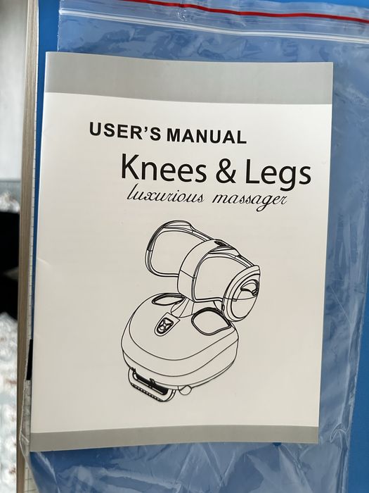 Массажер для ног