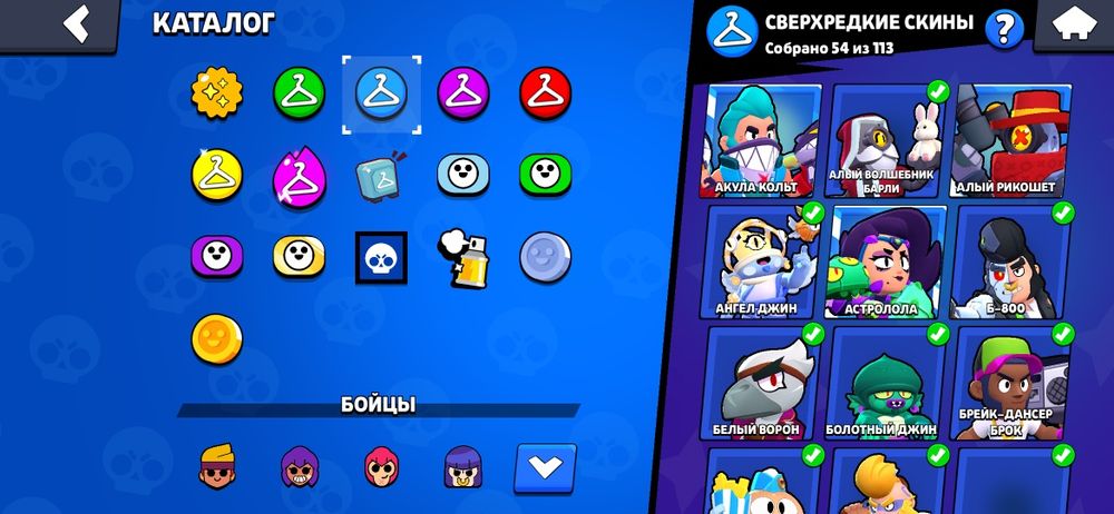 Аккаунт бравл старс