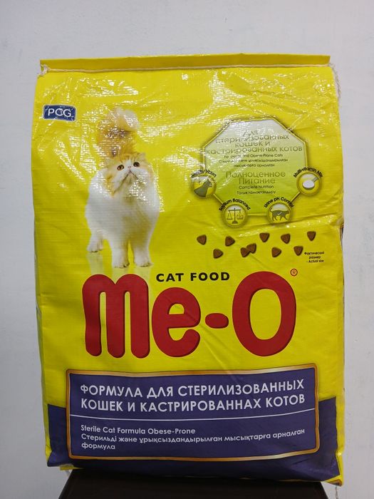 Ме-О корма для кошек
