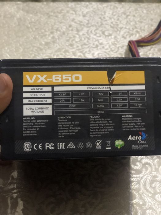 650 wat blok pitaniya AeroCool