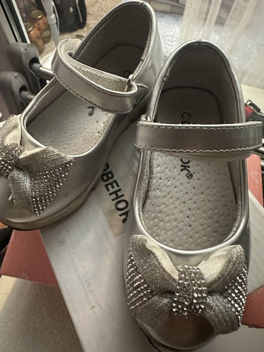 Туфелки для девочек 2-3года 23 размер