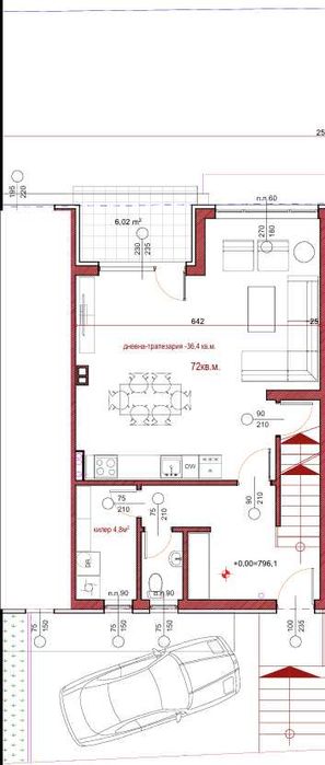 Продава се Къща в Велинград - 210 кв.м за 1200 €/кв.м - Снимка #1