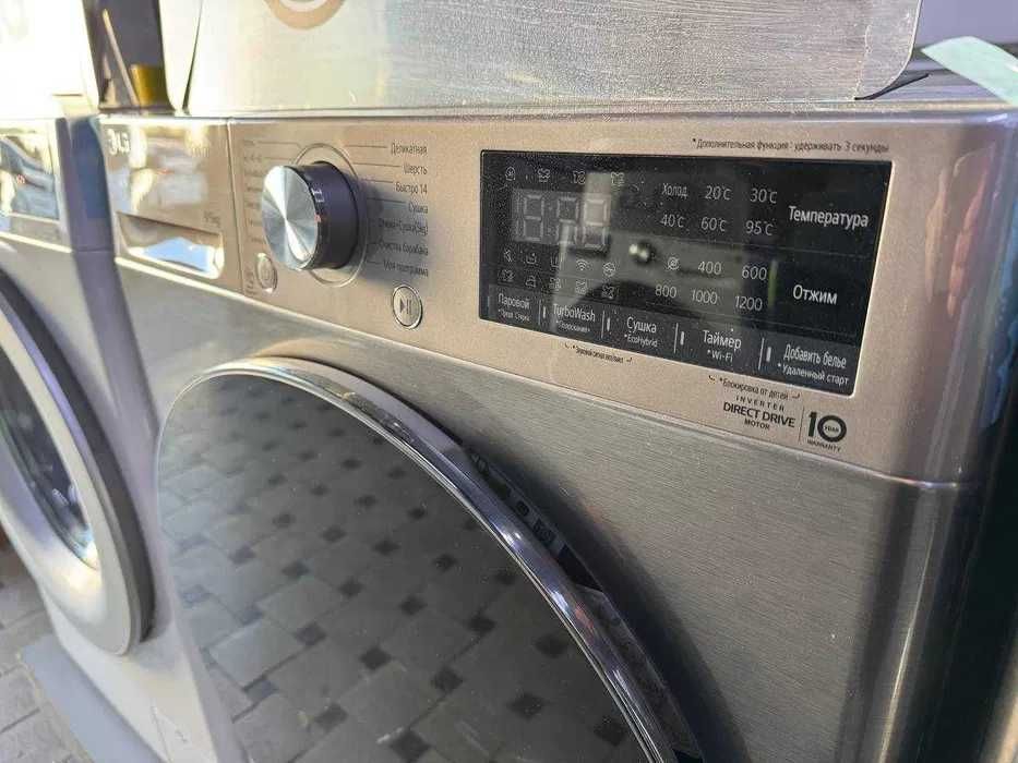Стиральная машина с сушкой LG 9/5 кг AIDD TurboWash установка доставка
